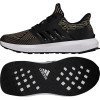 chaussures de running junior adidas rapidarun knit cq0158